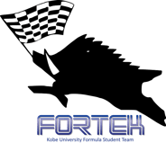 Formula_kobe_logo